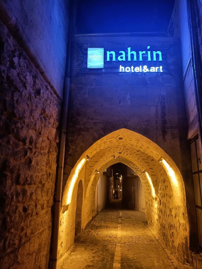 nahrin hotel&art Sanlıurfa Exterior foto